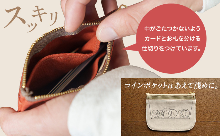 ミニ財布少し大きめ ネイビー SIRUHA 《30日以内に出荷予定(土日祝除く)》岡山県 笠岡市 財布 ミニ財布 帆布 送料無料---S-32_navy---