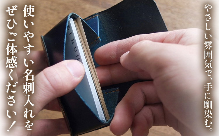 SIRUHA ブラック 名刺入れ 革製品 レザー 革 イタリアンレザー 名刺 《45日以内に出荷予定(土日祝除く)》 ---B-133-bk---
