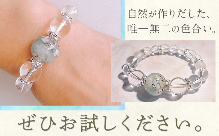 アクセサリー ブレスレット 北木石 内径 16～17cm MAMAN《30日以内に出荷予定(土日祝を除く)》岡山県 笠岡市 送料無料 職人 手作業 工芸品 手づくり--- M-06---