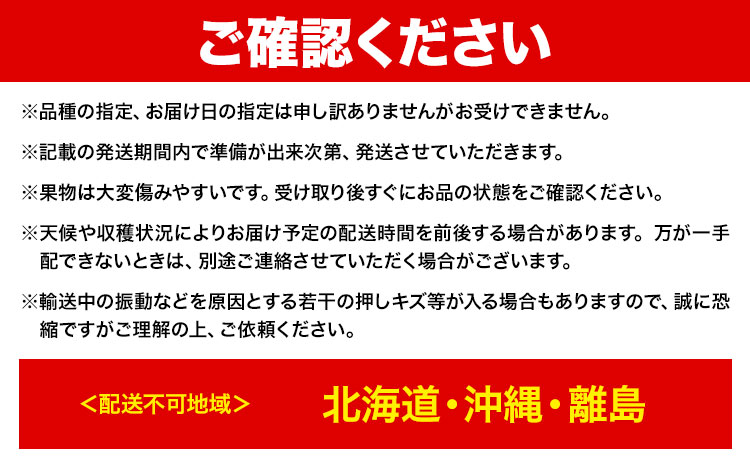 【3回定期便】ぶどう 定期便 計3回コース 岡山県産 シャインマスカット 晴王 ニューピオーネ マスカットオブアレキサンドリア 化粧箱入り 株式会社山博《2026年7月上旬-9月末頃出荷》岡山県 笠岡市 フルーツ 果物 定期 ぶどう マスカット【配送不可地域あり】---Y-40a---