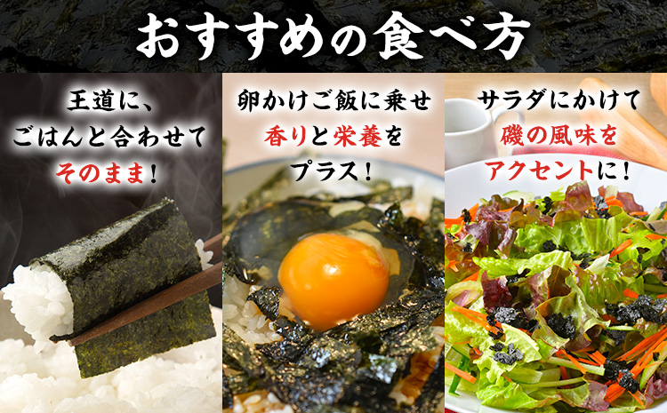 味付けもみのり 箱入り海苔娘（海苔食べ比べセット）各３個 小林産業株式会社《45日以内に出荷予定(土日祝を除く)》岡山県 笠岡市 海苔 のり 味付海苔 味付のり 味のり もみのり 食べ比べ ごはんのお供 海産物 乾物 おにぎり おつまみ---K-63---