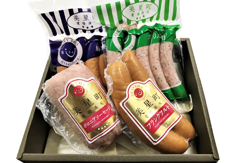 A-13ソーセージ・フランクフルト詰合せ(全４種)【美星町産豚肉】