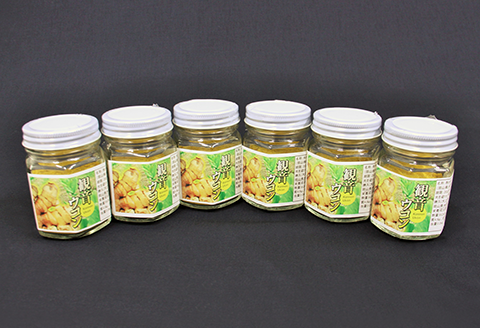 A-29観音ウコン(粉末)30g入×6個