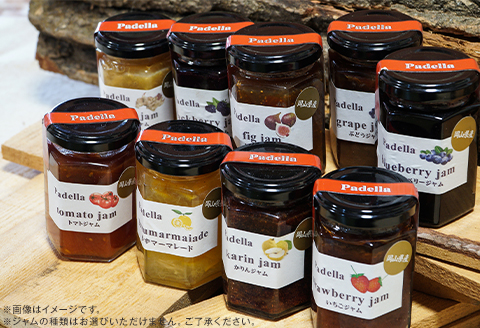 ジャム・ポン酢セット【Padella（パデッラ）特製】