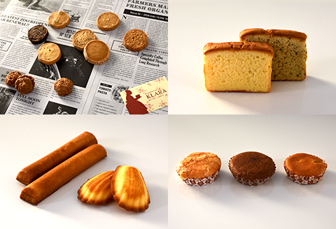 A-56焼き菓子詰め合わせ（18個入り）