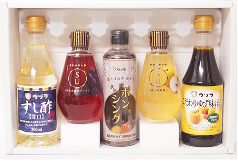 15-04原料こだわりのお酢5種セット