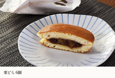 菓子詰合せ（21個入り）W-300