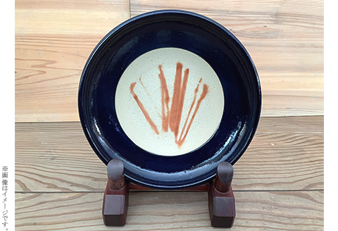 ７寸皿 デニム備前（備前焼緋襷藍釉）