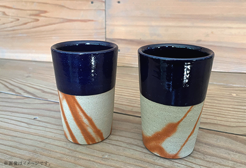 ビアマグ2個セット デニム備前（備前焼緋襷藍釉）