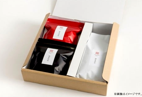 A-63　鯉屋珈琲 おりじなるぶれんど 詰め合わせ　(粉)