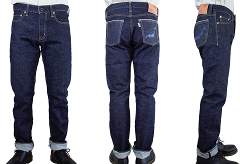 5903【32サイズ】セルビッチジャパンパンツ(ユニセックスジーンズ)【Blue Trick】