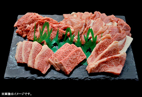 焼肉セット600g（2～3人用）A5等級 黒毛和牛ロース 約300gと美星豚ロース 約300g 岡山県産