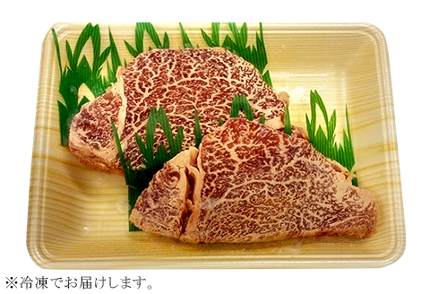 A5等級 黒毛和牛 ヒレステーキ 約400g（約200g×2枚）岡山県産