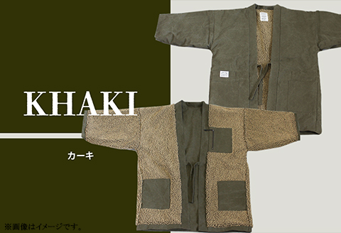 カーキ【遊びとくつろぎの両立】 難燃性と保温性を兼ね備えた老舗縫製工場が作る新素材褞袍（ドテラ）『DOTERACK（ドテラック）』