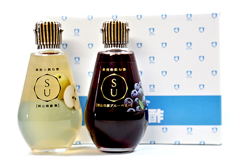 果実の飲む酢 SU2本セット