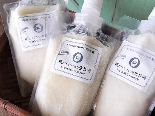 こうじで菌活！7点セット《冷凍便》生甘酒〈桃・プレーン〉、岡山産にんにく使用醤油糀、塩糀〈にんにく・プレーン〉