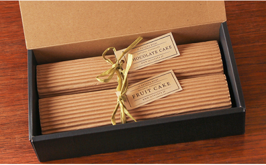 A-52　イル・パタタ　スーパーフルーツケーキ＆チョコレートケーキセット