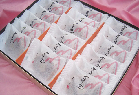 和菓子『やま苞（づと）』18個入り