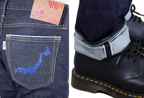 5904【34サイズ】セルビッチジャパンパンツ(ユニセックスジーンズ)【Blue Trick】