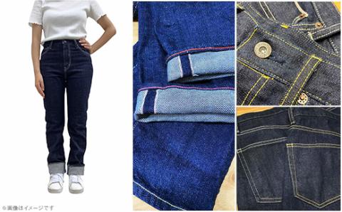 75-07【レディース25インチ】井原オリジナルジーンズ（井原デニム）