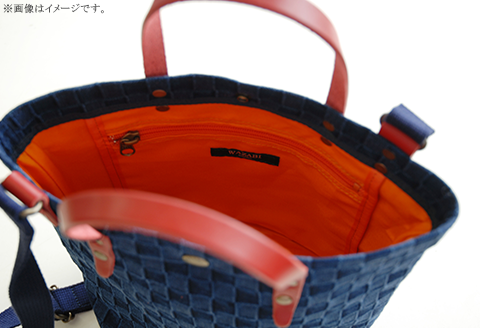 市松デニム生地のトートポシェット 【市松ダーク革レッド】