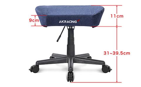 AKRacing Footrest Denim エーケーレーシング ゲーミングチェア