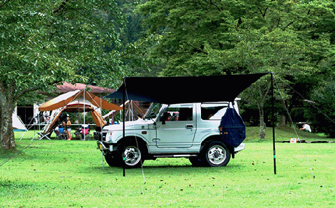 インディゴタープ