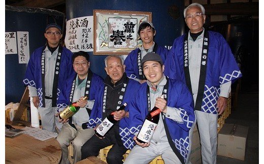 D-01　朗盧の里「大吟醸原酒」＋蘭の誉「純米酒」セット