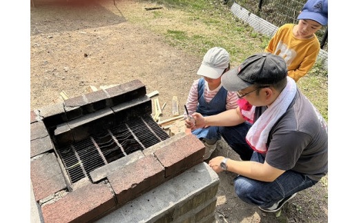 経ケ丸オートキャンプ場 ご招待券(美星満天豚を味わう飯ごう炊さん体験) 2～4名様