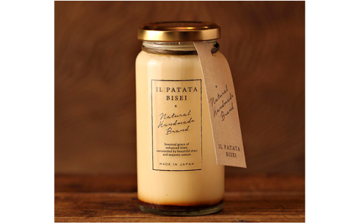 A-51　イル・パタタ　オリジナルプリン５ケセット