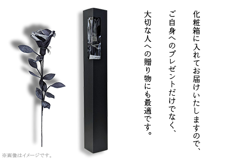 ＤＥＮＩＭ　ＲＯＳＥ - IBARA/藍バラ - プラチナシルバー