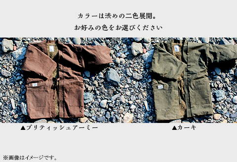 カーキ【遊びとくつろぎの両立】 難燃性と保温性を兼ね備えた老舗縫製工場が作る新素材褞袍（ドテラ）『DOTERACK（ドテラック）』