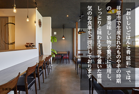 栗の渋皮煮 500g(250g×2瓶)