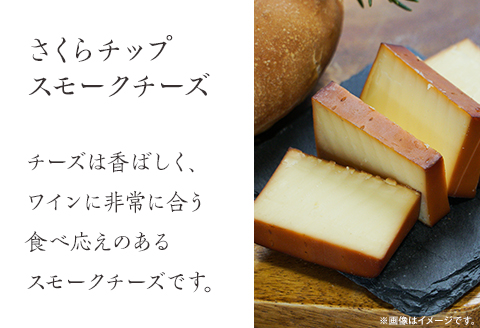 バラエティーセット【Padella（パデッラ）特製】