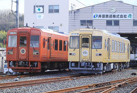 井原鉄道「鉄道車両運転体験」(車両基地内2時間コース)