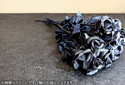 ＤＥＮＩＭ　ＲＯＳＥ - IBARA/藍バラ - プラチナシルバー