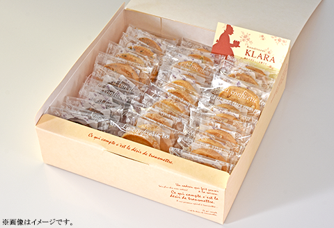 A-57クッキー詰め合わせ36枚（6種類×6枚）