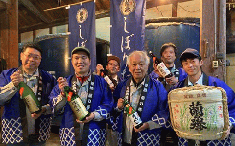 渋沢栄一ゆかりの酒『飲み比べセット』(720ml×3本)