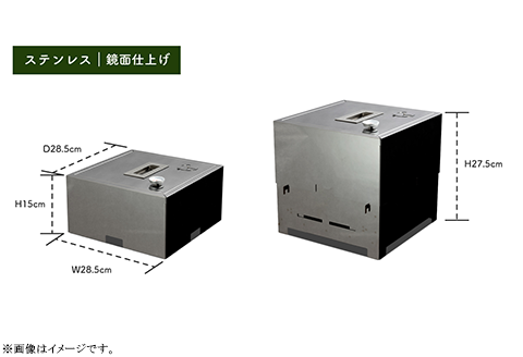 マルチな燻製器MUS[マス]４in１（燻製/BBQ/蒸し料理/石焼芋）
