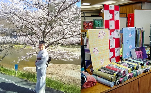 春爛漫！小田川の桜堤を着物で散策(着物レンタル券) 1名様