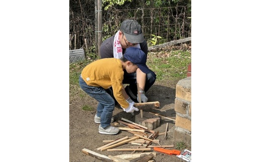 経ケ丸オートキャンプ場 ご招待券(美星満天豚を味わう飯ごう炊さん体験) 2～4名様