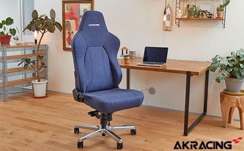 AKRacing Premium Denim Essential エーケーレーシング ゲーミングチェア