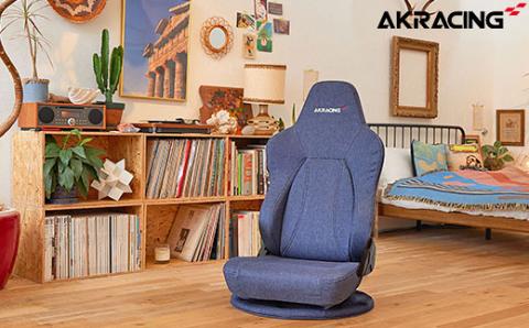 AKRacing Gyokuza Denim Essential エーケーレーシング ゲーミングチェア