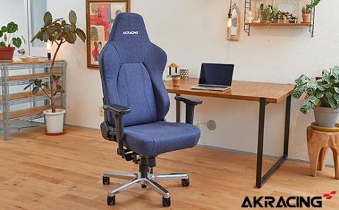 AKRacing Premium Denim Lite エーケーレーシング ゲーミングチェア