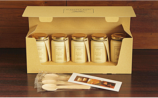 A-51　イル・パタタ　オリジナルプリン５ケセット