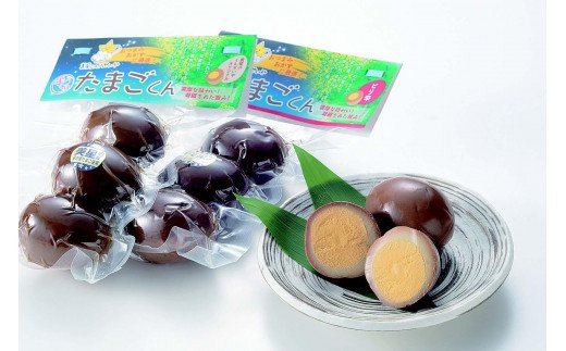 【5種類8個】こだわり燻製詰め合わせ（たまご・チーズ・さけ・さば燻製）