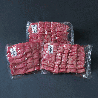 岡山県産和牛肉「焼肉セット（モモ・バラ・ロース）1.5kg」（ランクA4以上）060-009