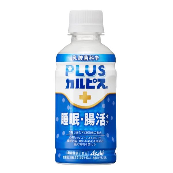 定期便】PLUSカルピス「睡眠・腸活ケア」（200mL×24本）〔12回配送〕180-002: 総社市ANAのふるさと納税