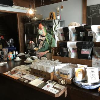 総社ぶれんどドリップパック詰合せ（20袋）012-009