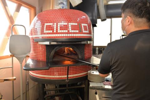 ナポリピッツァ専門店チッチョの冷凍マルゲリータ　３枚セット014-004